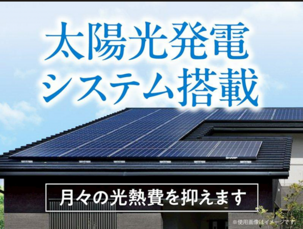 長野市大字大豆島、新築一戸建ての画像です