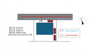 須坂市北相之島、中古一戸建ての画像です