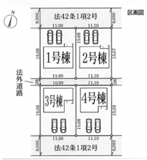 長浜市口分田町、新築一戸建ての画像です