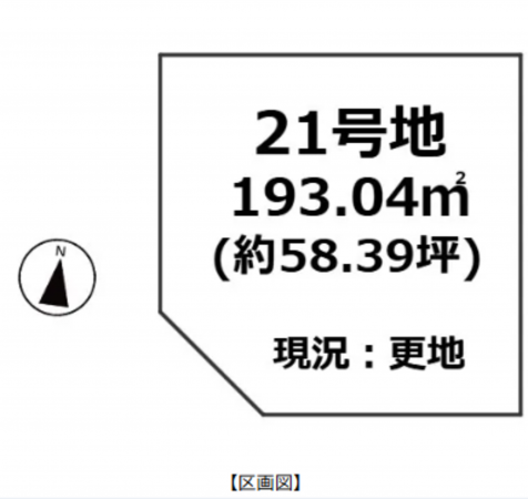 米原市宇賀野、土地の間取り画像です