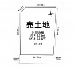 彦根市、土地の間取り画像です