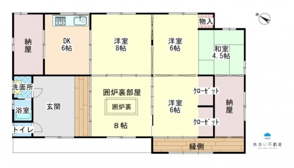 長浜市野瀬町、中古一戸建ての間取り画像です
