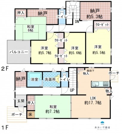 長浜市四ツ塚町、中古一戸建ての間取り画像です