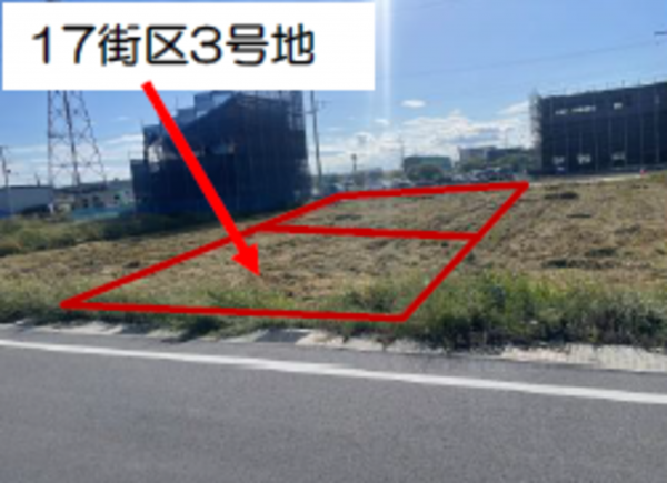 長浜市室町、土地の画像です