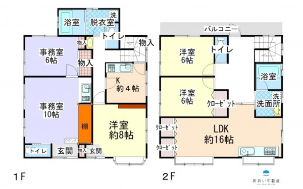 長浜市南高田町、中古一戸建ての間取り画像です