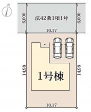長浜市下坂浜町、新築一戸建ての画像です