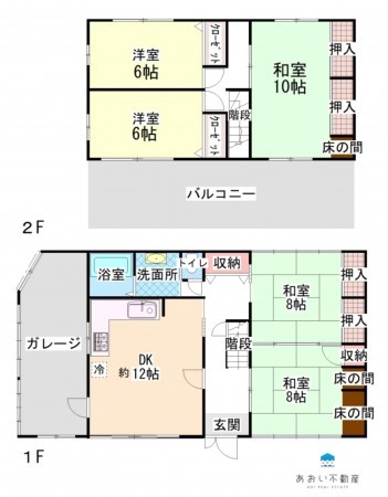 長浜市曽根町、中古一戸建ての間取り画像です