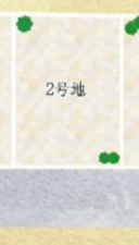 米原市、新築一戸建ての画像です