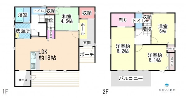 米原市、新築一戸建ての間取り画像です