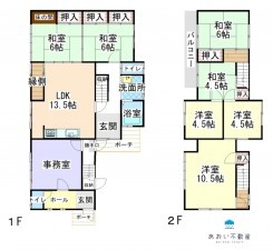 長浜市七条町、中古一戸建ての間取り画像です