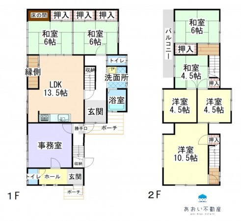 長浜市七条町、中古一戸建ての間取り画像です