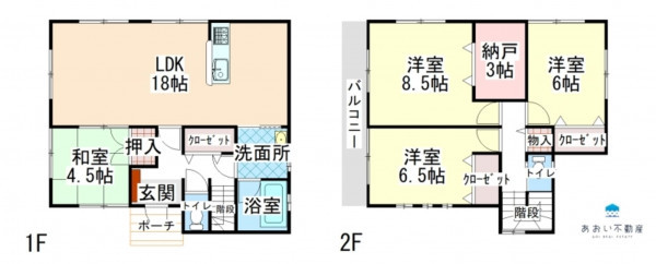 長浜市殿町、中古一戸建ての間取り画像です