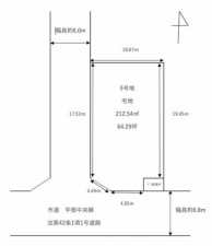 長浜市高月町、土地の間取り画像です