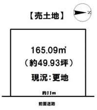 長浜市法楽寺町、土地の間取り画像です