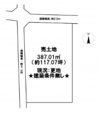 米原市世継、土地の間取り画像です