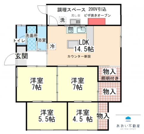 長浜市南小足町、中古一戸建ての間取り画像です