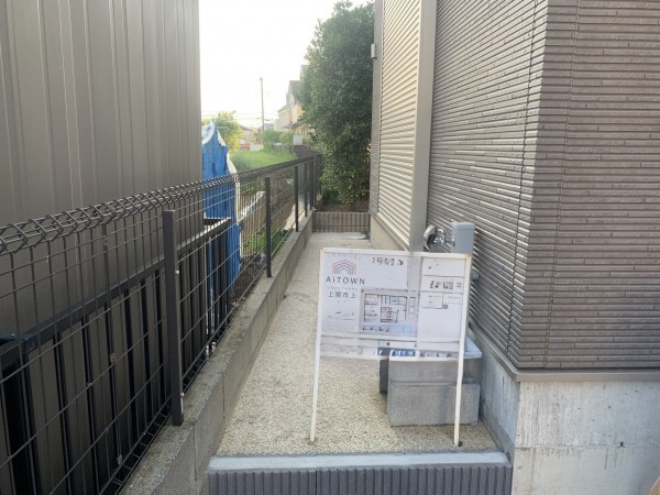 上尾市大字上、新築一戸建ての画像です