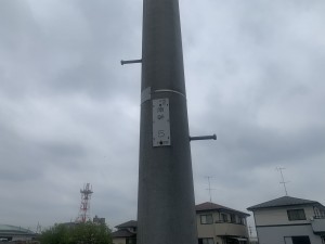 上尾市藤波、土地の画像です