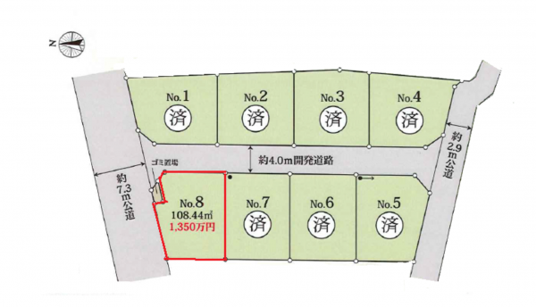 上尾市大字上野、土地の間取り画像です