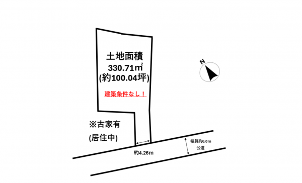 上尾市井戸木、土地の間取り画像です