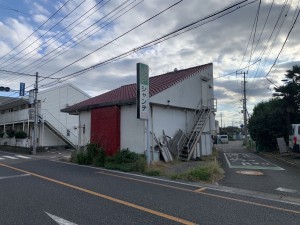 上尾市大字平方、土地の画像です