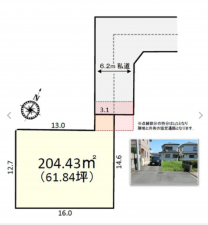 上尾市大字上、土地の画像です