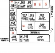 上尾市大字原市、土地の間取り画像です