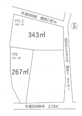 上尾市大字瓦葺、土地の間取り画像です