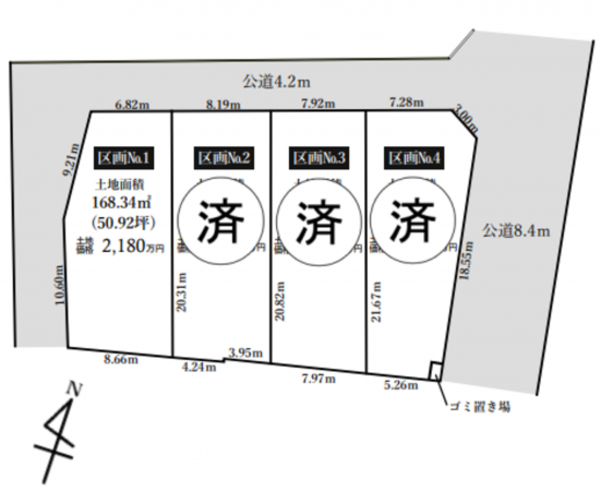 上尾市大字瓦葺、土地の間取り画像です