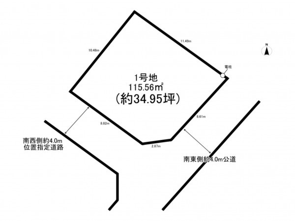 上尾市大字上、土地の間取り画像です