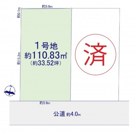 上尾市本町、土地の間取り画像です