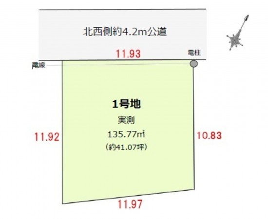 上尾市大字上尾宿、土地の間取り画像です