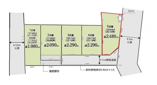 上尾市大字大谷本郷、土地の間取り画像です