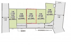 上尾市大字大谷本郷、土地の間取り画像です