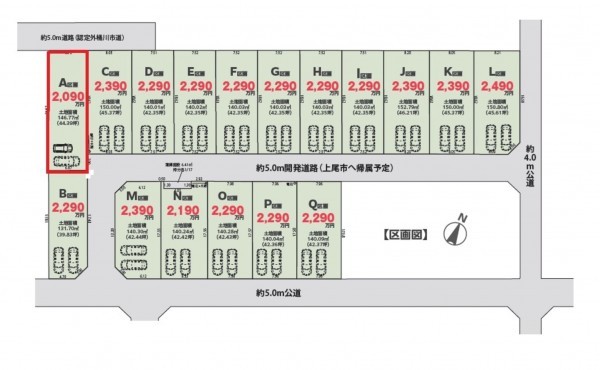 上尾市大字上、土地の間取り画像です