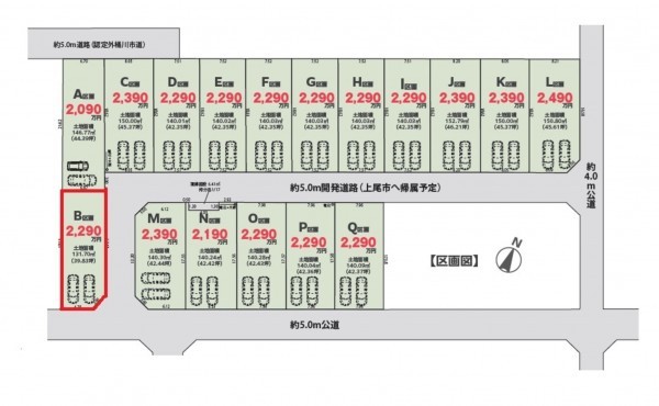 上尾市大字上、土地の間取り画像です