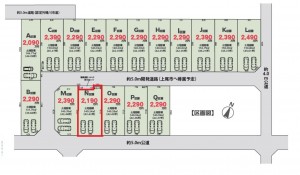 上尾市大字上、土地の間取り画像です