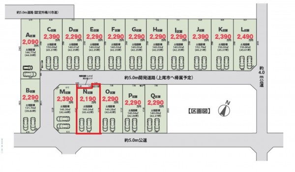 上尾市大字上、土地の間取り画像です