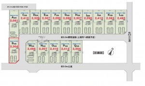 上尾市大字上、土地の間取り画像です