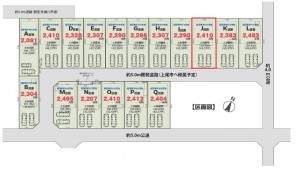 上尾市大字上、土地の間取り画像です