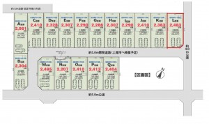 上尾市大字上、土地の間取り画像です