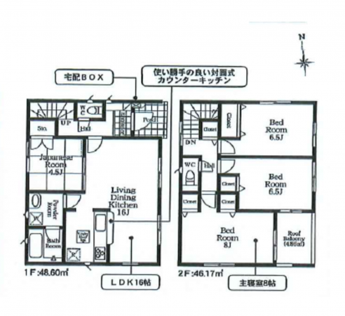 上尾市大字瓦葺、中古一戸建ての間取り画像です