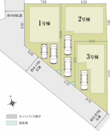 熊本市中央区帯山、新築一戸建ての画像です