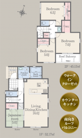熊本市東区秋津、新築一戸建ての間取り画像です