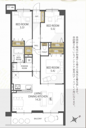 熊本市中央区保田窪、マンションの間取り画像です