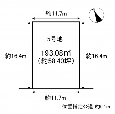 宇城市小川町、土地の間取り画像です