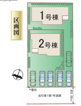 熊本市東区湖東、新築一戸建ての画像です