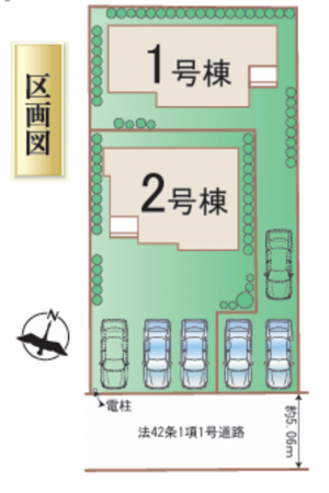 熊本市東区湖東、新築一戸建ての画像です