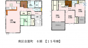 熊本市南区会富町、新築一戸建ての間取り画像です