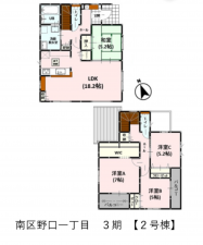 熊本市南区野口、新築一戸建ての間取り画像です